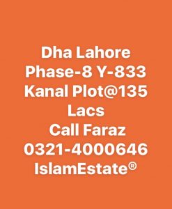 Dha Lahore phase 8 y block kanal plot for sale Ideal Location on ring road near Dha Lahore International Airport 