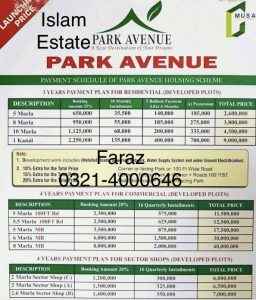 Booking details of Park Avenue Housing Scheme Lahore