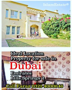Ideal Location Property for sale in Emirates hills.Springs 2 DUBAI United Arab Emirates 