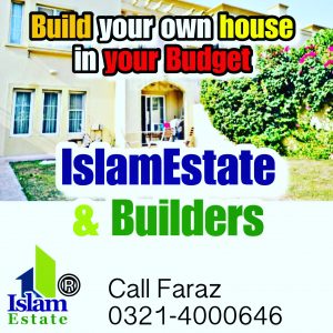 IslamEstate and Builders now offers services in interiors and Construction of Houses and Plazaz Shopping Malls 