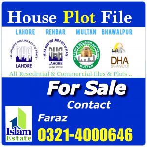 Dha Lahore Dha Gujranwala Dha Multan Dha Bahawalpur Dha Peshawer & Gwadar Daily Prices Rates Update
