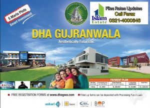 Gujranwala 5 Marla Plots on installment plan DHA Gujranwala Booking Form