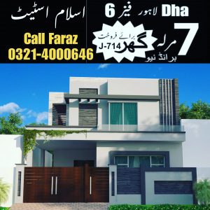 Phase 6 Brand New House for Sale  Block J 7Marla