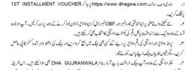 Dha Gujranwala installment plot updates Instruction to pay installment for DHA Gujranwala 5 Marla Plot Please follow the instruction to pay the installment for DHA Gujranwala 5 Marla plot.