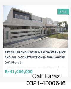Dha Lahore Houses for Sale Brand New House for sale Slightly Used House for Sale Phase 1 2 3 4 5 6 7 8 9 