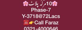 Dha Lahore Plots Files Price Rates , Dha Plots for Sale , Dha Houses for Sale , Dha Latest Plots Files Prices Rates Updates with New Upcoming Dha Lahore Projects