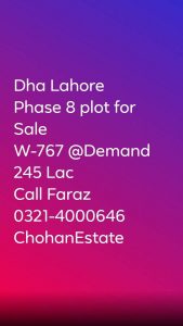 Defence DHA Lahore Prices of Plots All Phase Rates Update  DHA Lahore Residential Plot Prices Update  Phase 5 , Phase 6, Phase 7, Phase 8, Phase 9, Phase 10,  Phase 11, Phase 12,