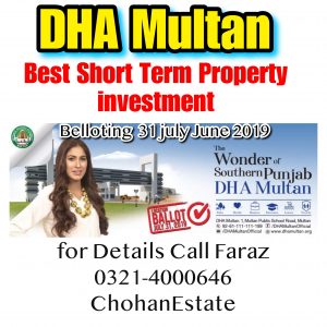Property Taxes new DC rates FBR Rates july 1 , 2019 for Details Call Faraz 0321-4000646
