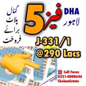 Today Latest Defence Housing Authority Dha Lahore propery Prices Rates, DHA File Rates and DHA Plots For Sale in DHA Lahore Phase 1 ,2 ,3, 4 ,5 , 6 ,7 ,8 ,9 Prism ,9 Town Plots Rates Updates